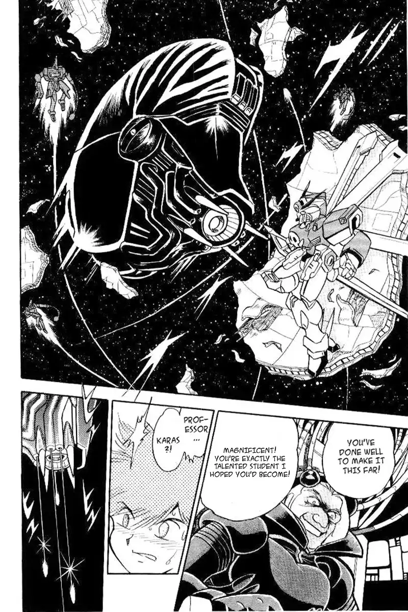 Kidou Senshi Crossbone Gundam Chapter 3 22